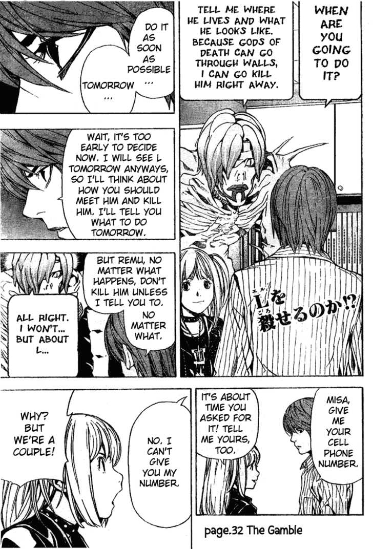 Death Note Vol.04 Chapter 032 page 1