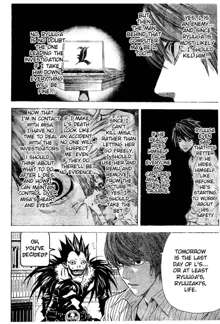 Death Note Vol.04 Chapter 032 page 6