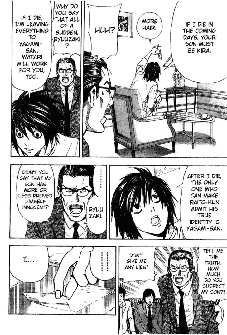 Death Note Vol.04 Chapter 032 page 8