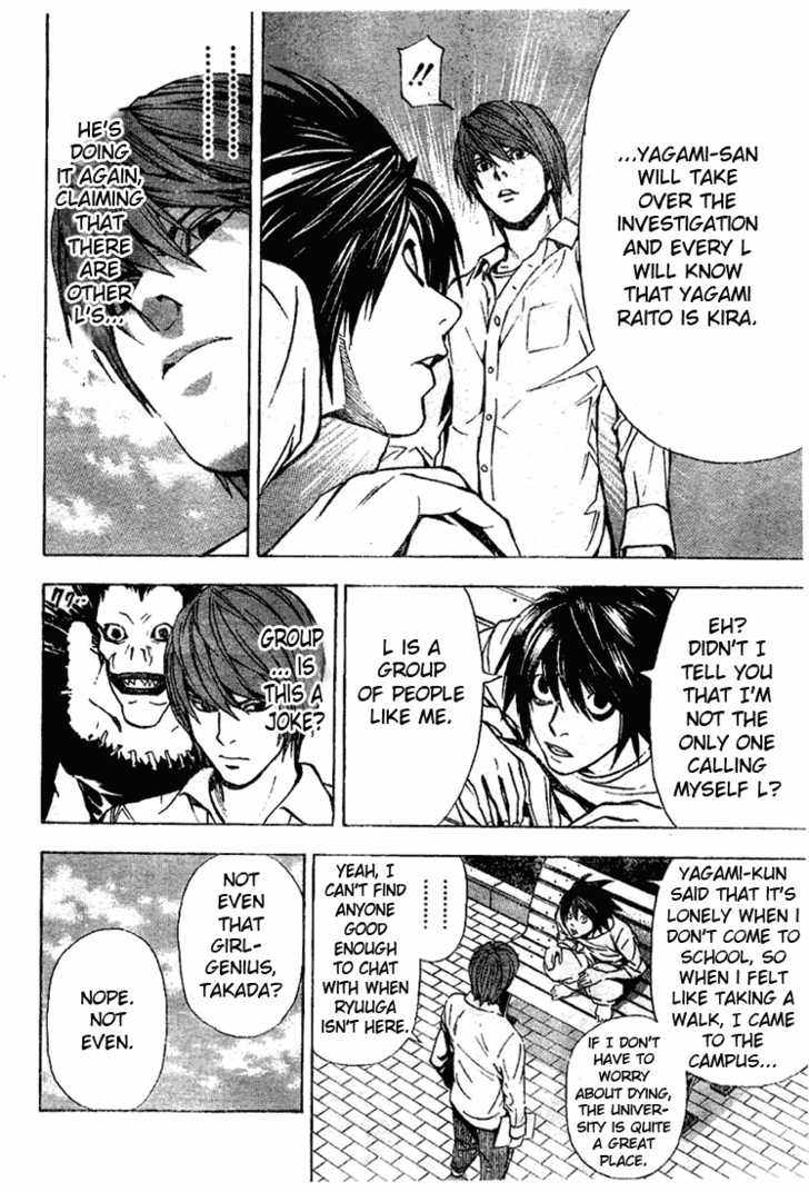 Death Note Vol.04 Chapter 032 page 12