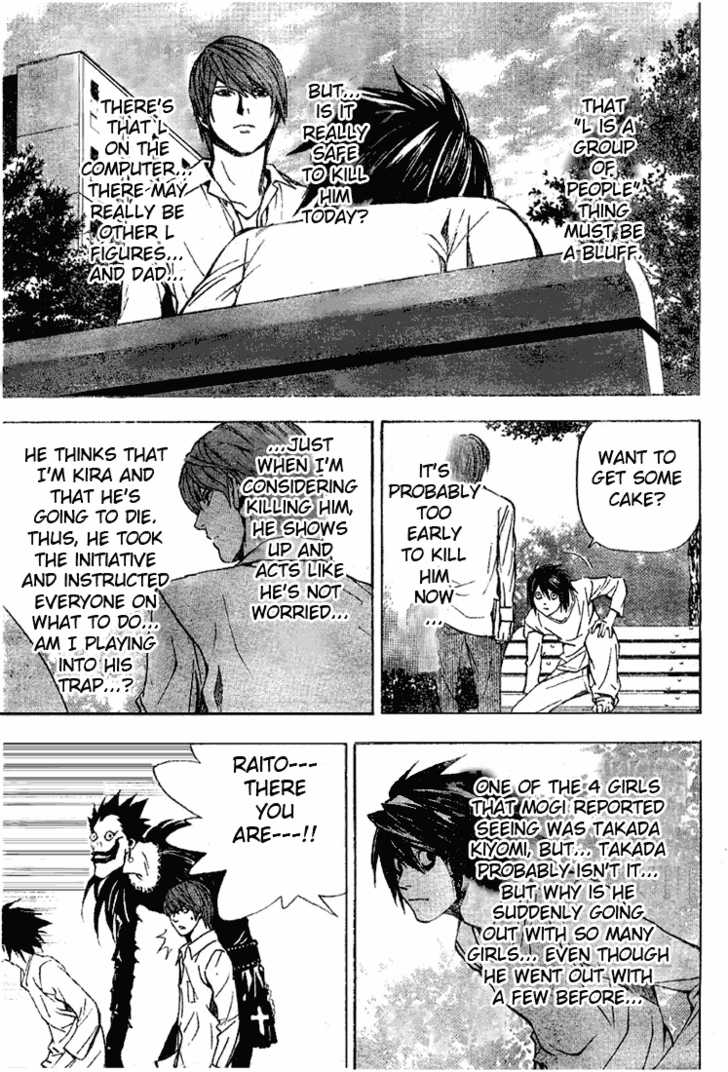 Death Note Vol.04 Chapter 032 page 13