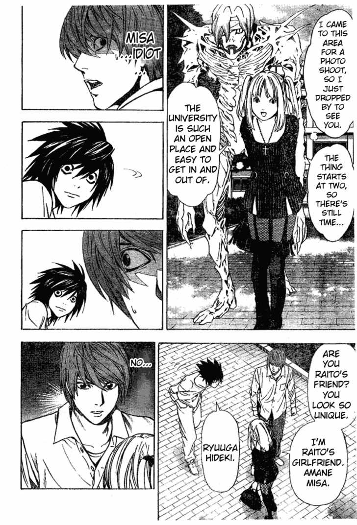 Death Note Vol.04 Chapter 032 page 14