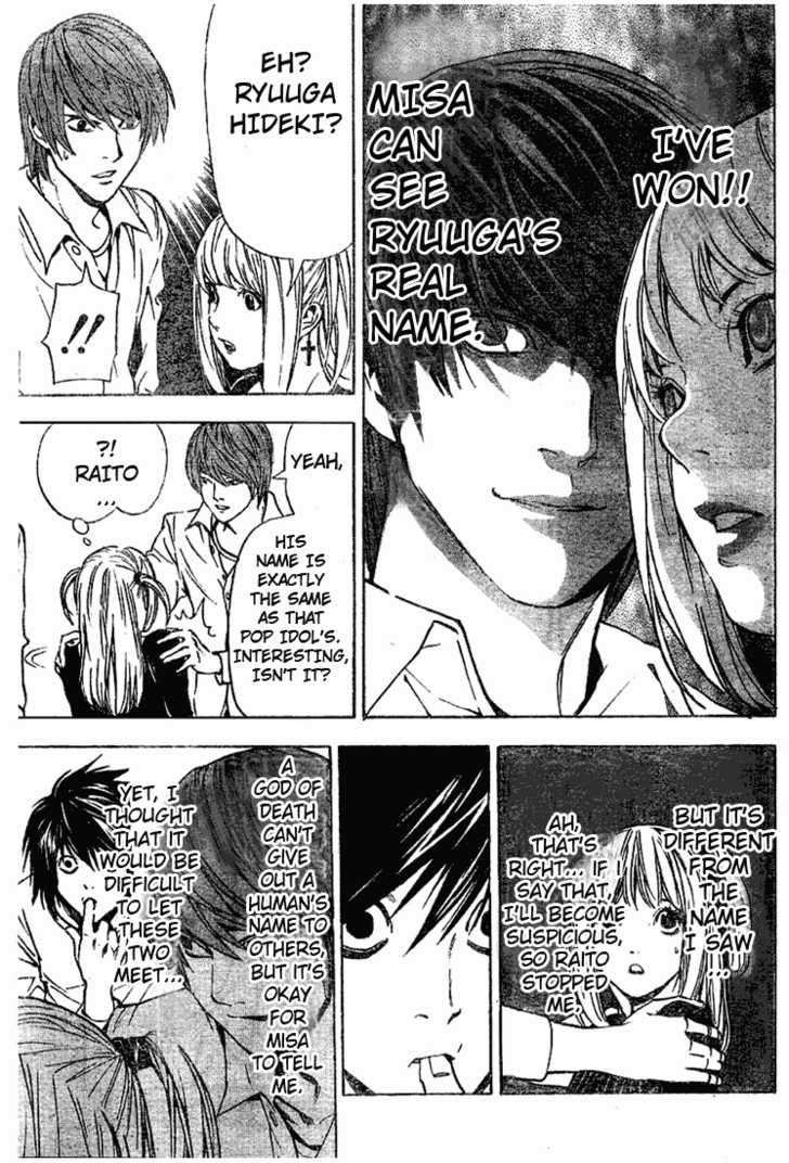 Death Note Vol.04 Chapter 032 page 15