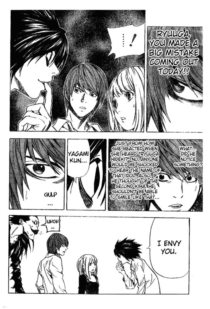 Death Note Vol.04 Chapter 032 page 16