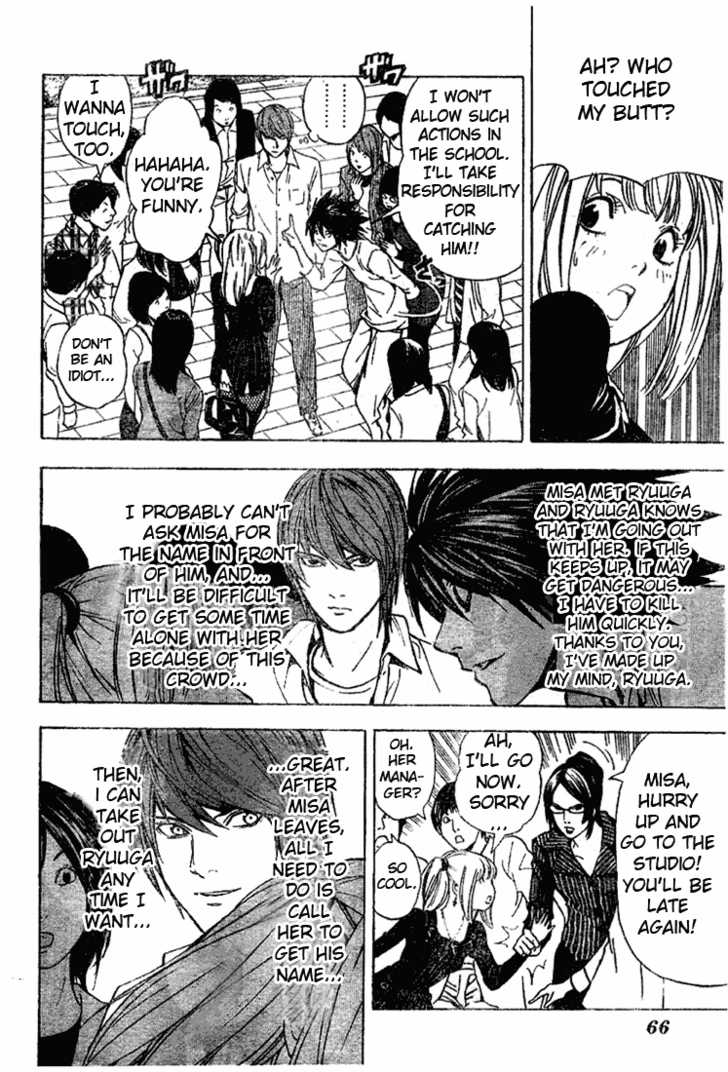 Death Note Vol.04 Chapter 032 page 18