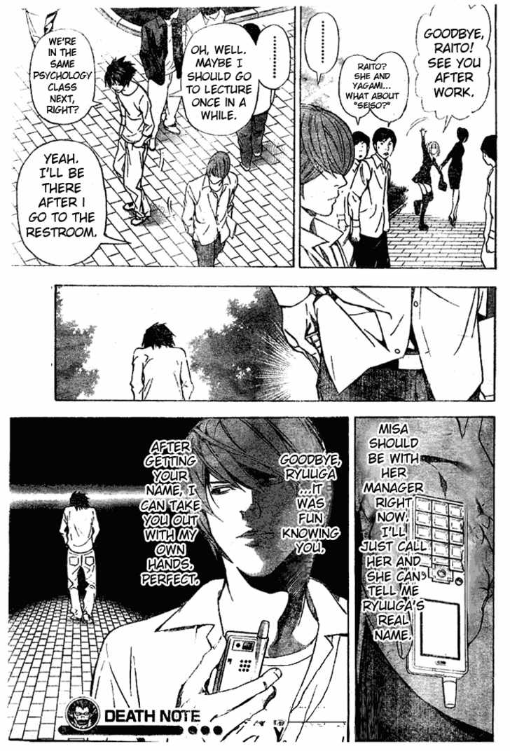 Death Note Vol.04 Chapter 032 page 19