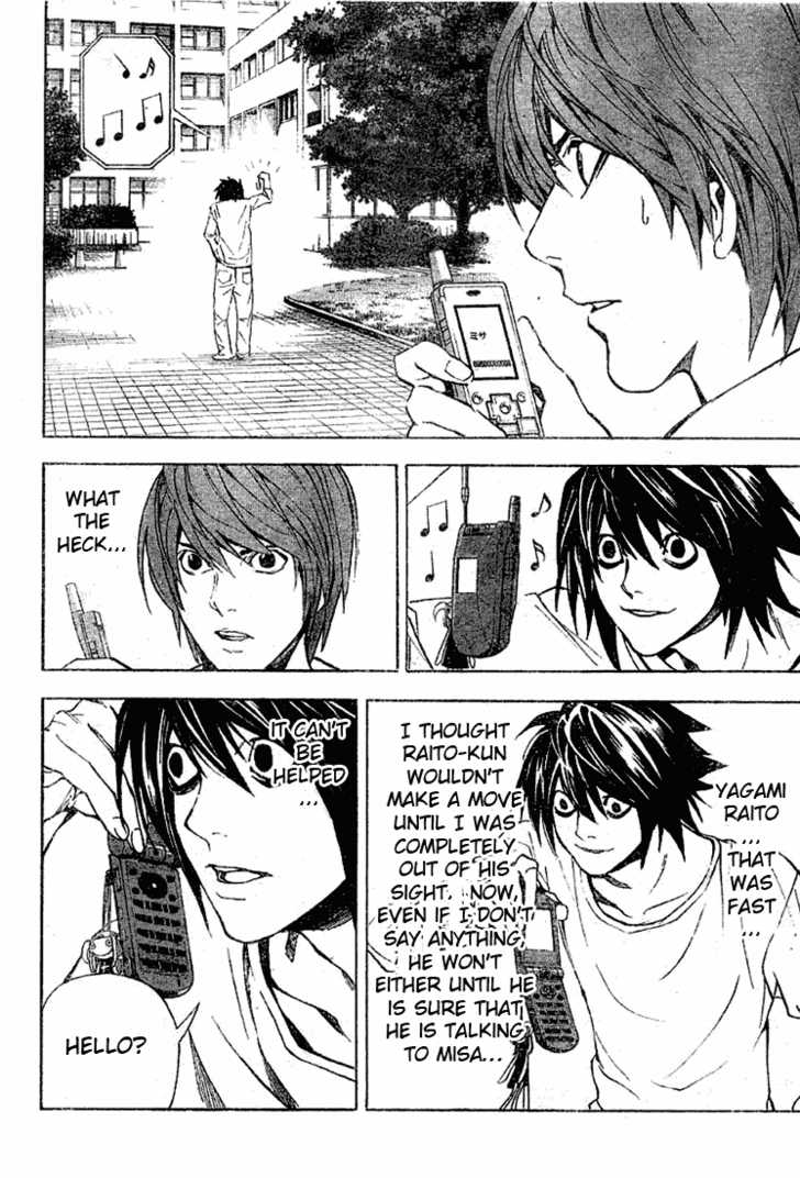 Death Note Vol.04 Chapter 033 page 3