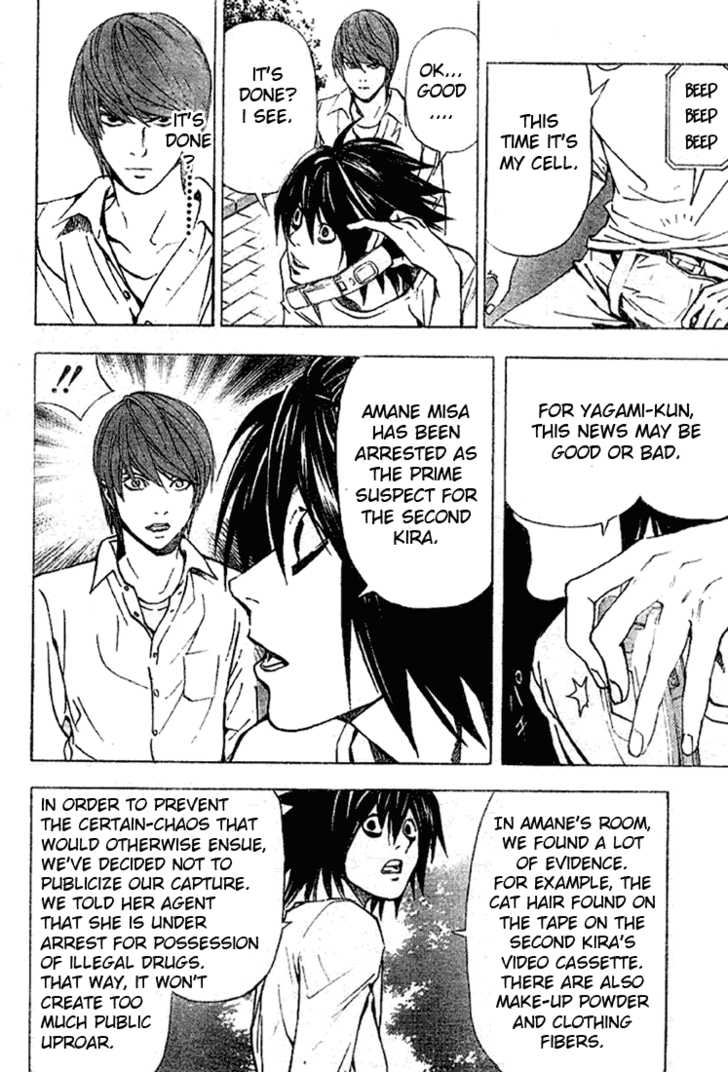 Death Note Vol.04 Chapter 033 page 5