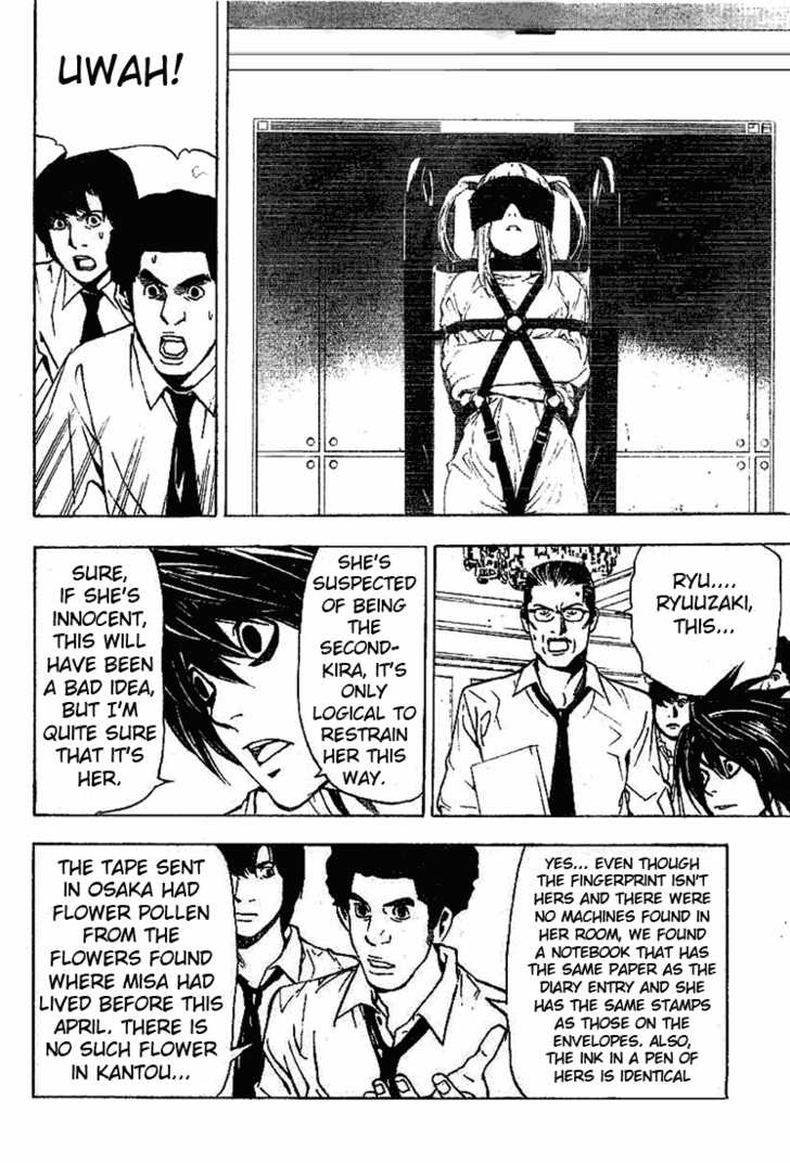 Death Note Vol.04 Chapter 033 page 9