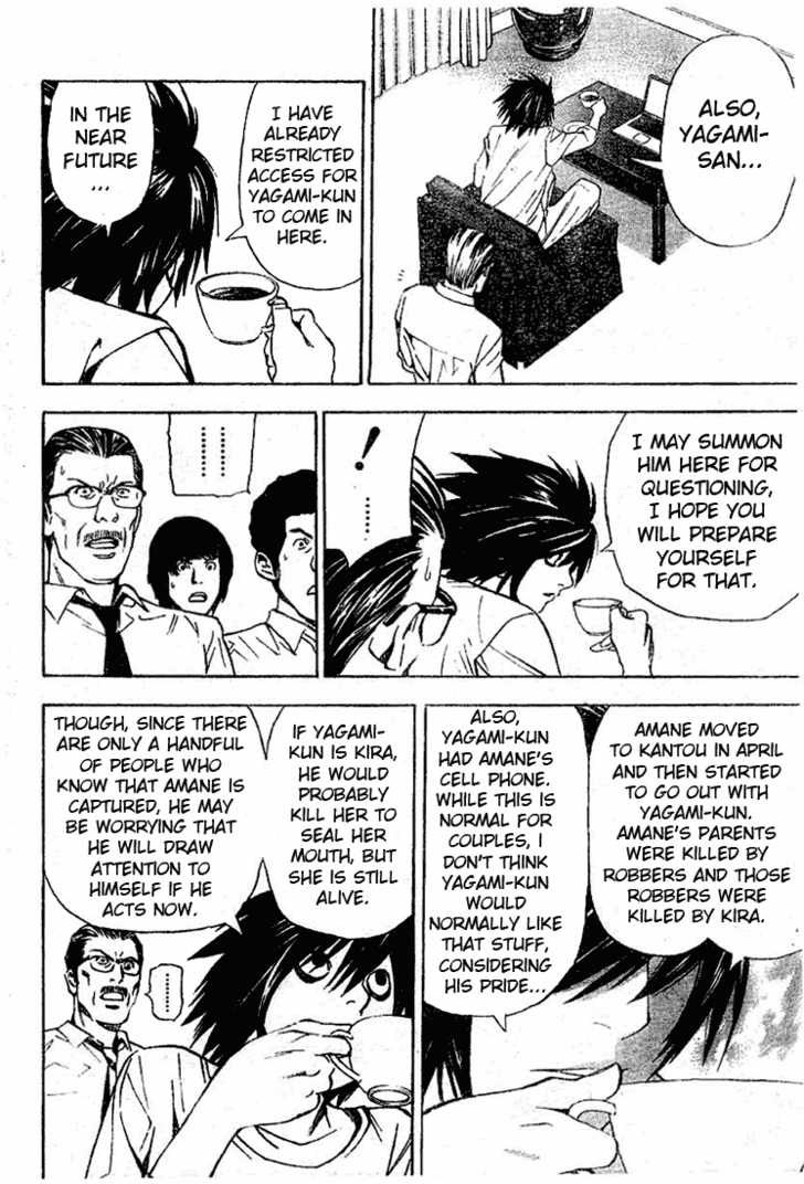 Death Note Vol.04 Chapter 033 page 11