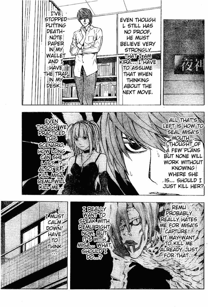 Death Note Vol.04 Chapter 033 page 12