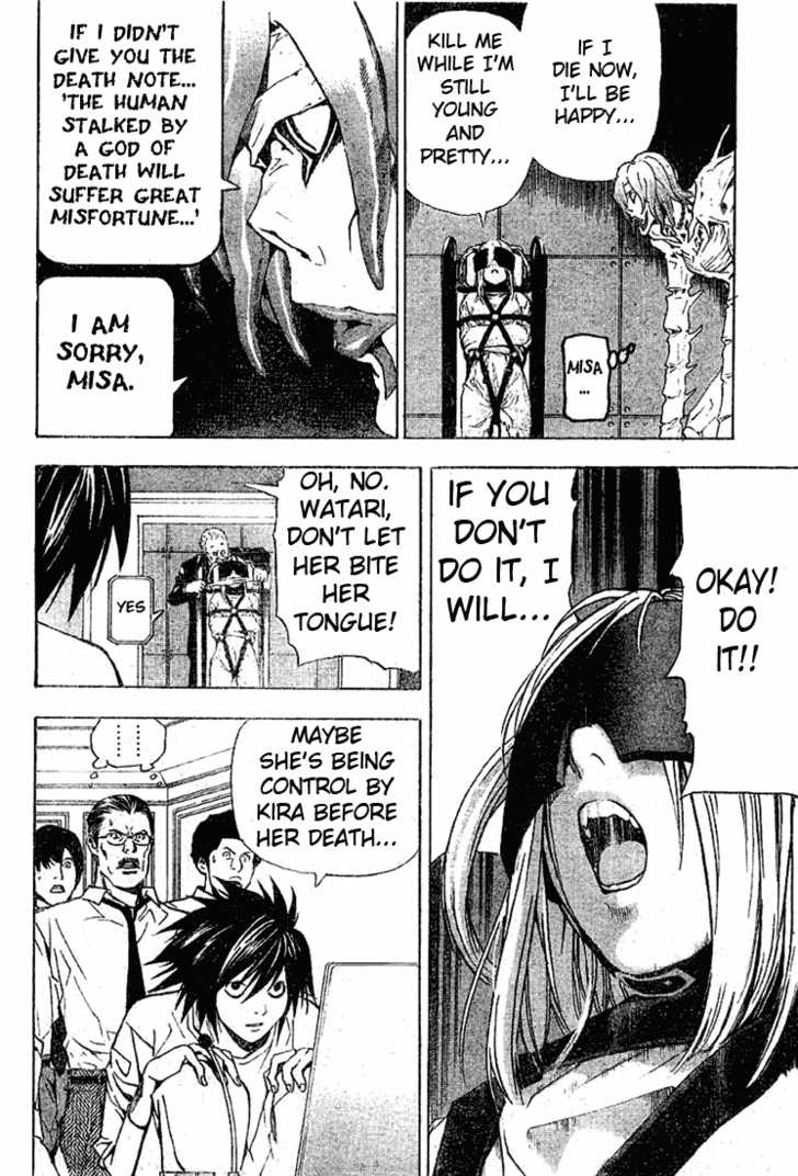 Death Note Vol.04 Chapter 033 page 17