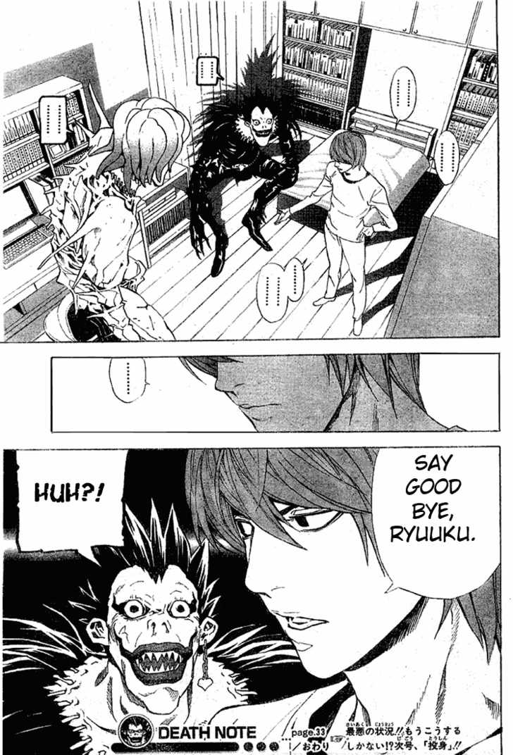 Death Note Vol.04 Chapter 033 page 22