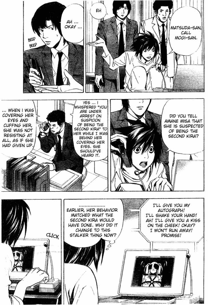 Death Note Vol.04 Chapter 034 page 5