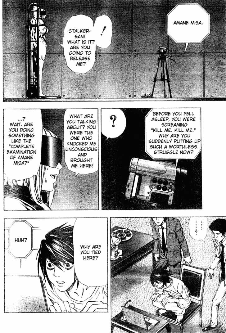 Death Note Vol.04 Chapter 034 page 6