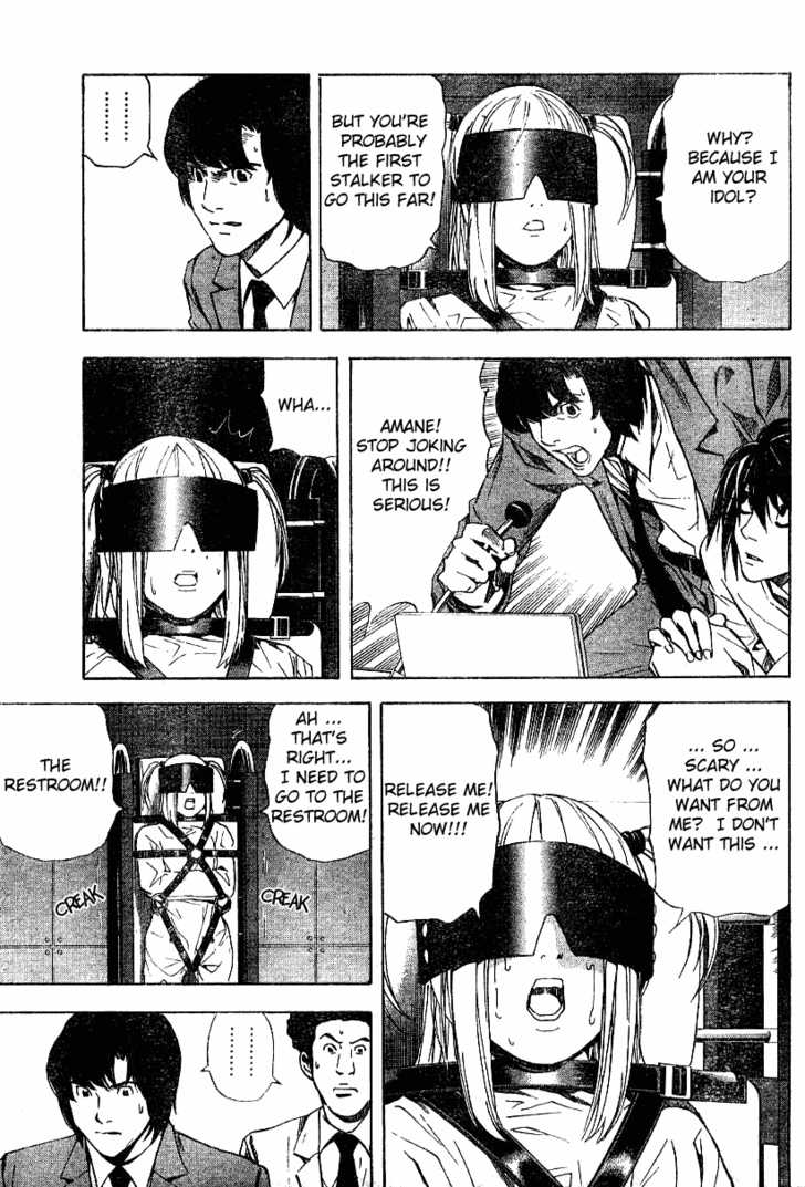 Death Note Vol.04 Chapter 034 page 7