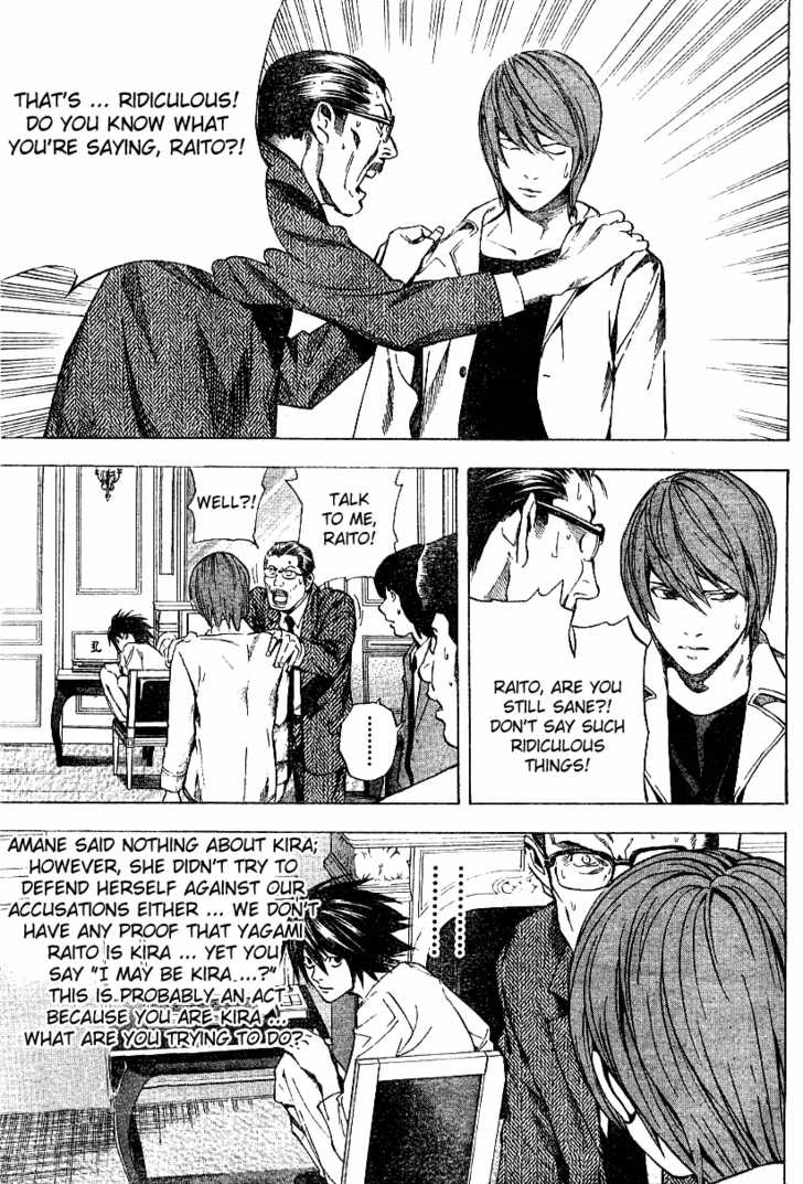 Death Note Vol.04 Chapter 034 page 11