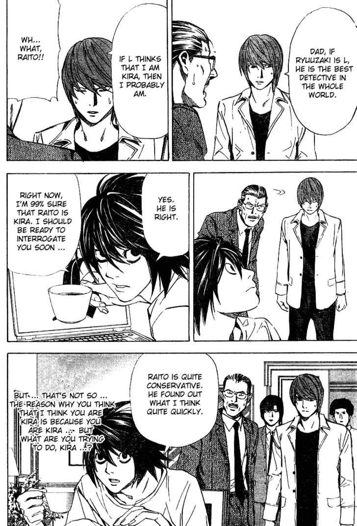 Death Note Vol.04 Chapter 034 page 12