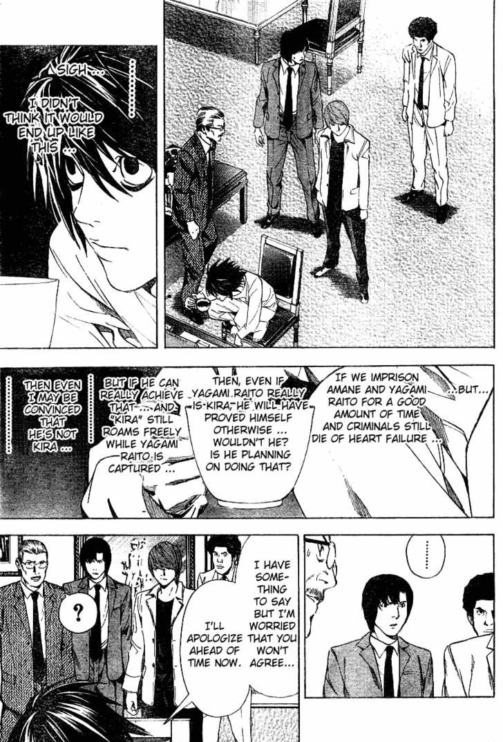 Death Note Vol.04 Chapter 034 page 17