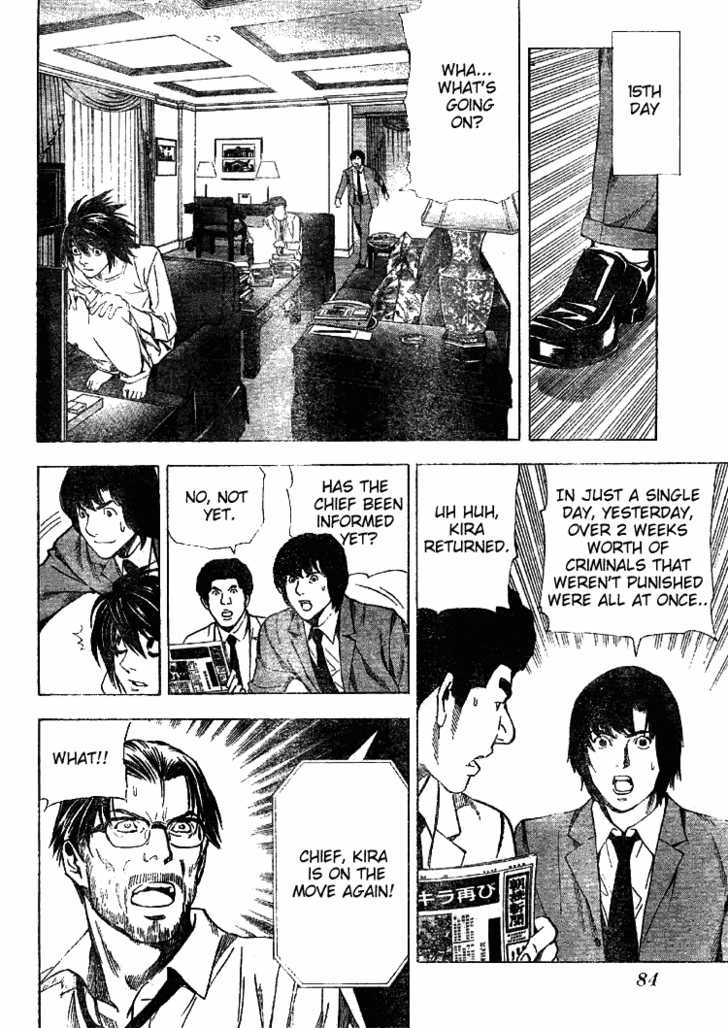 Death Note Vol.05 Chapter 035 page 16