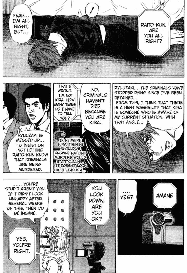 Death Note Vol.05 Chapter 036 page 3