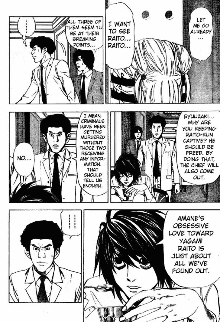 Death Note Vol.05 Chapter 036 page 4