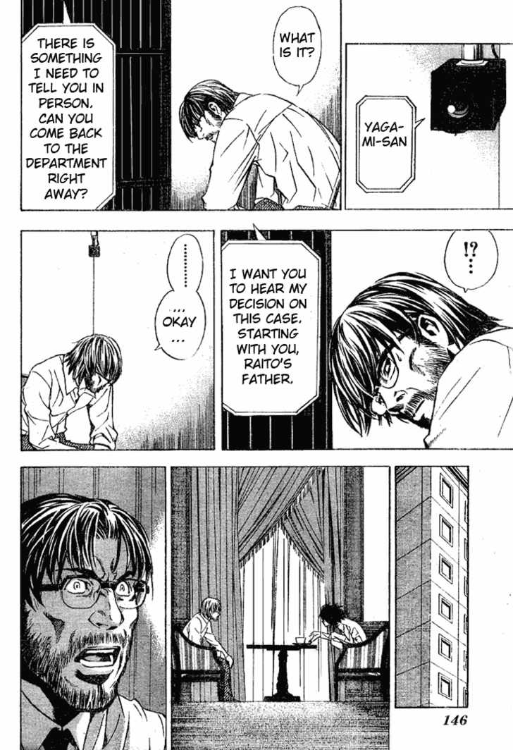 Death Note Vol.05 Chapter 036 page 6