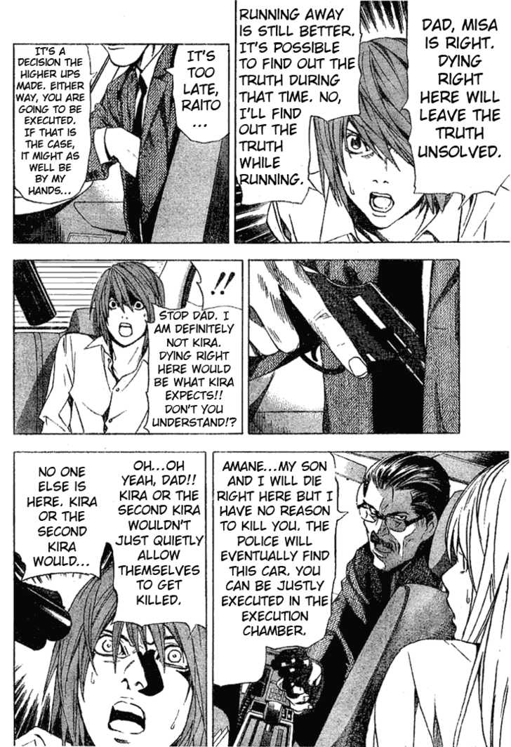 Death Note Vol.05 Chapter 036 page 14