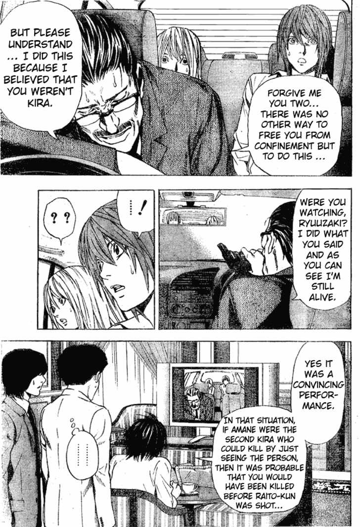 Death Note Vol.05 Chapter 036 page 17