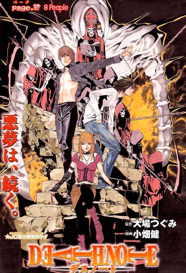 Death Note Vol.05 Chapter 037 page 2