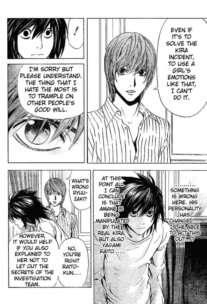 Death Note Vol.05 Chapter 037 page 12
