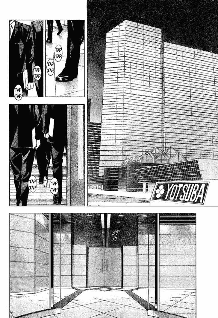 Death Note Vol.05 Chapter 037 page 16