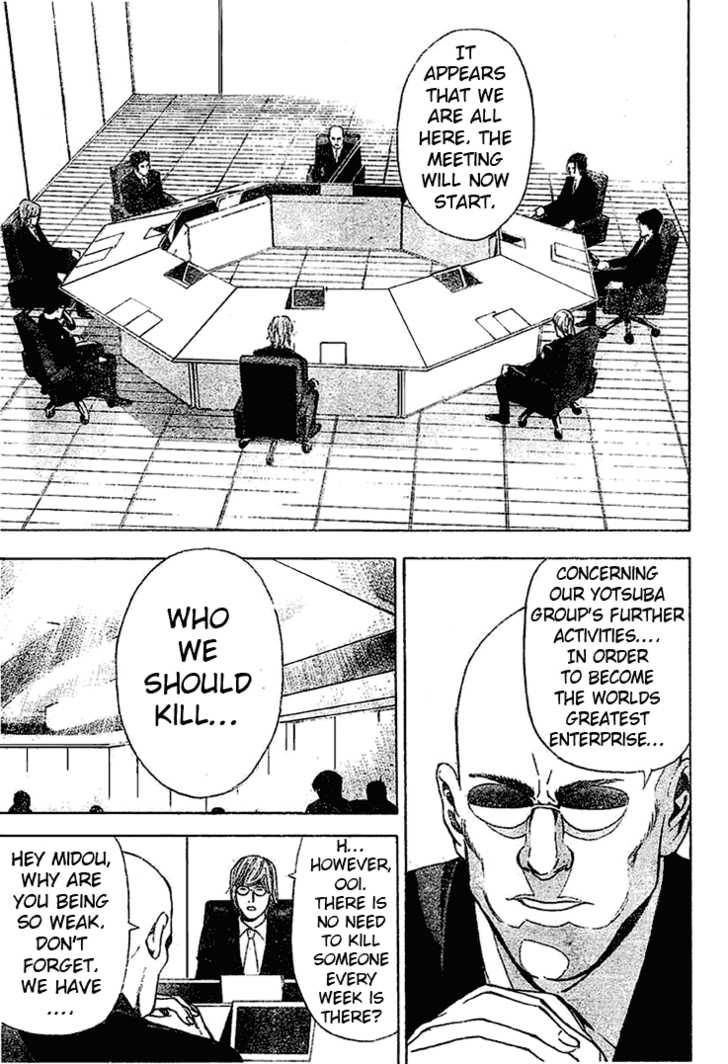 Death Note Vol.05 Chapter 037 page 17