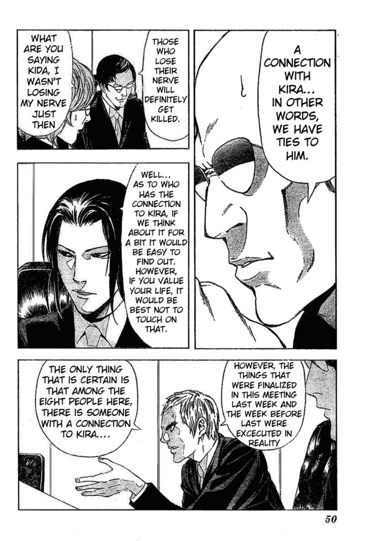 Death Note Vol.05 Chapter 037 page 18