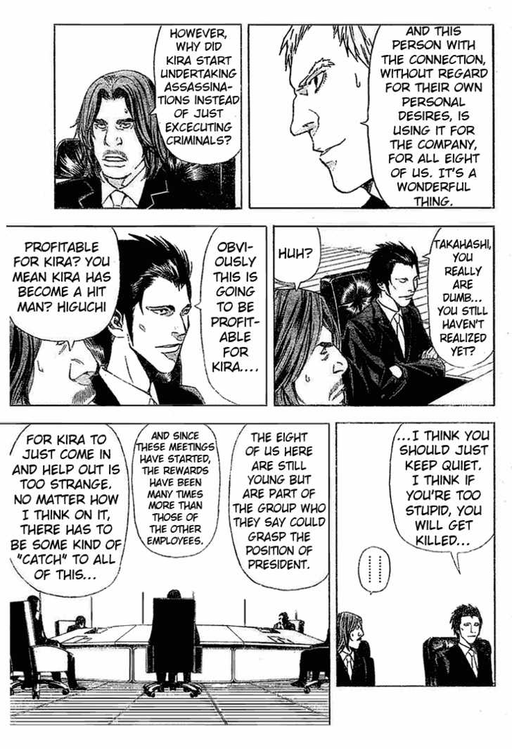 Death Note Vol.05 Chapter 037 page 19