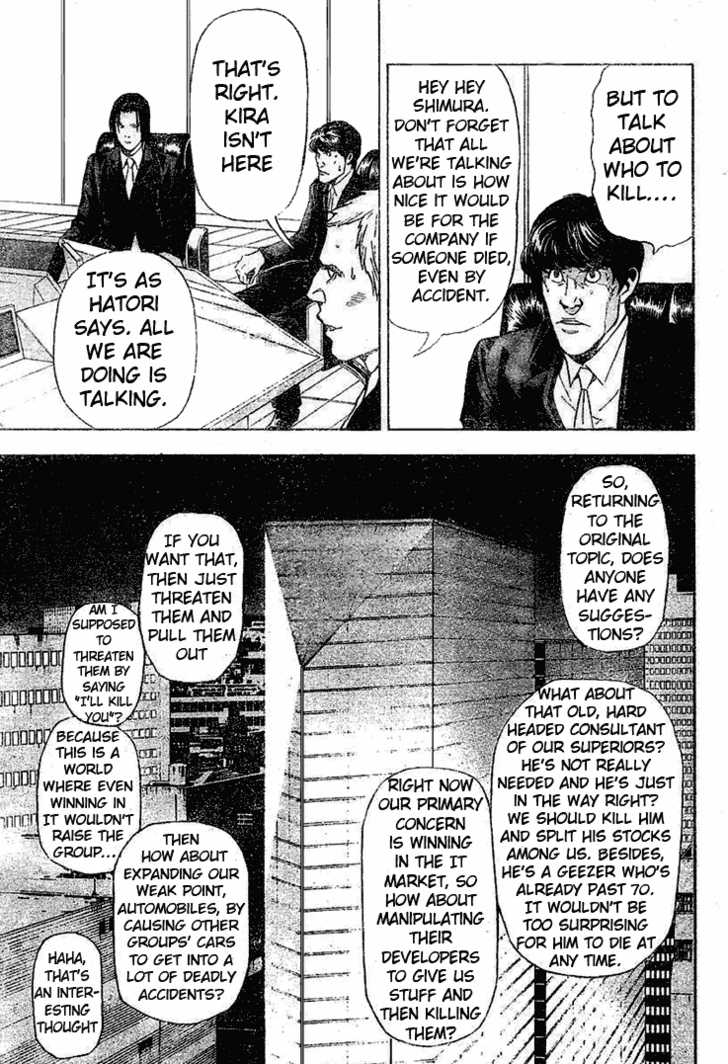 Death Note Vol.05 Chapter 037 page 21