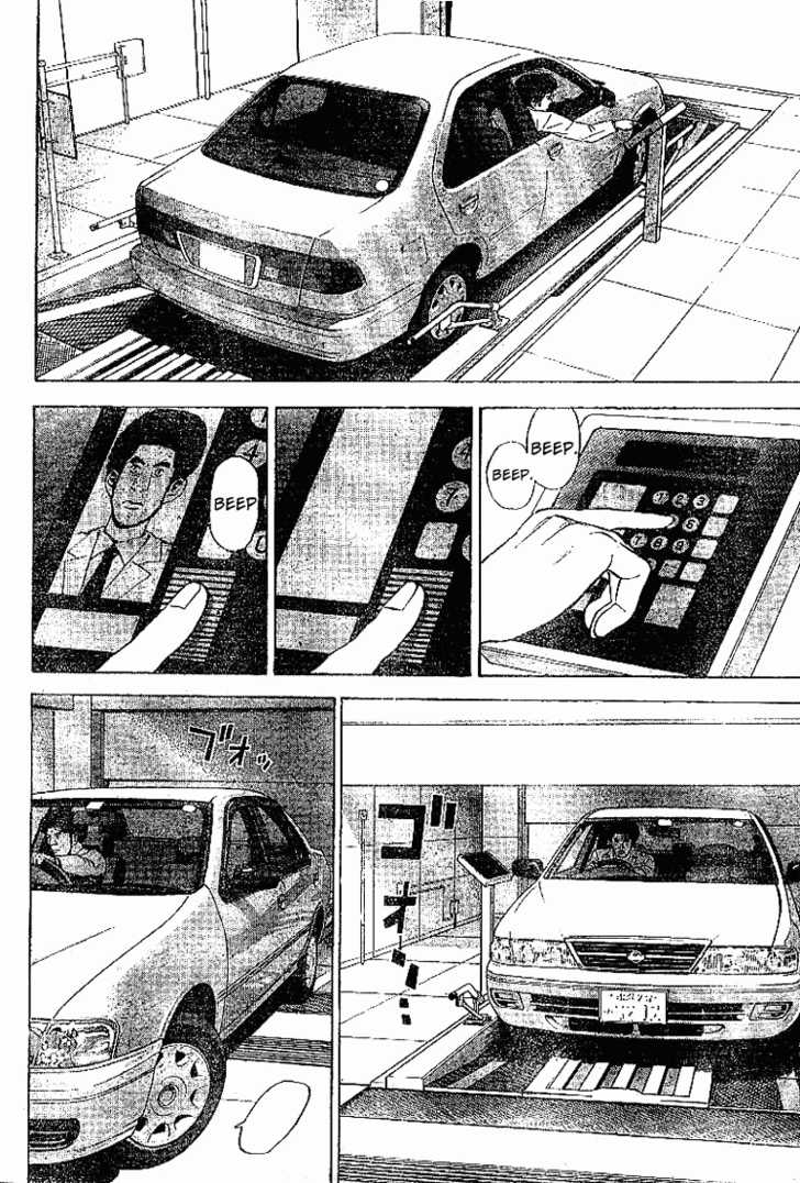 Death Note Vol.05 Chapter 038 page 3