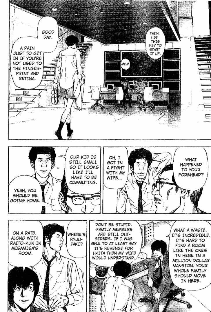 Death Note Vol.05 Chapter 038 page 5