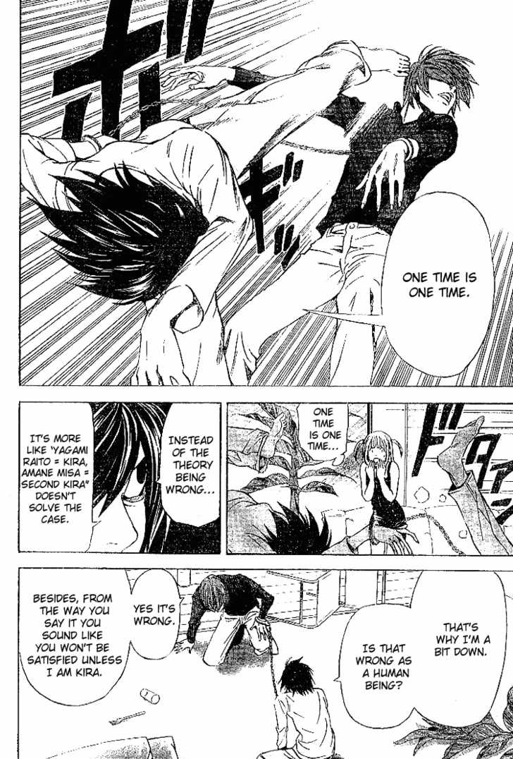 Death Note Vol.05 Chapter 038 page 15