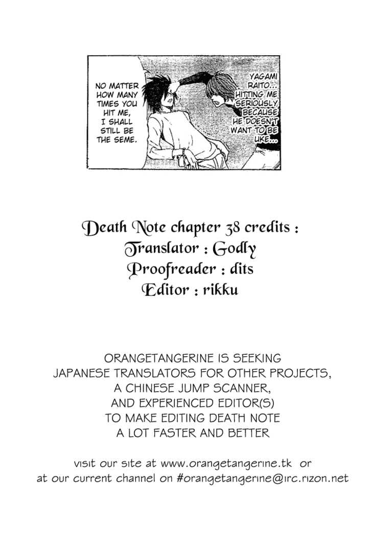 Death Note Vol.05 Chapter 038 page 23