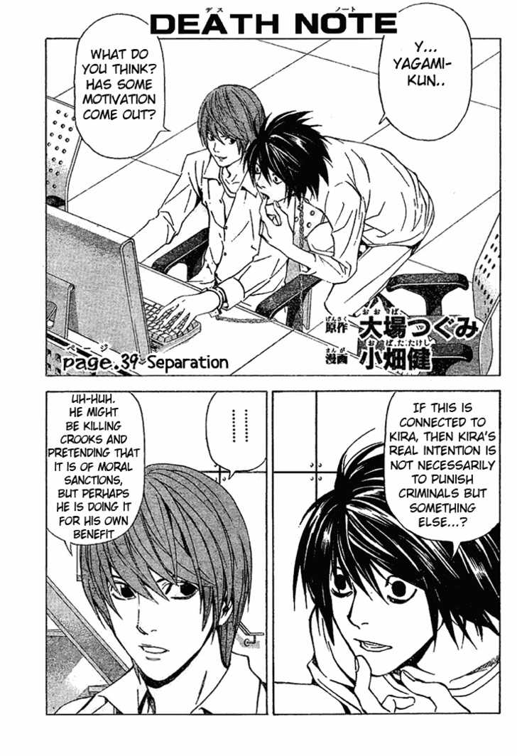 Death Note Vol.05 Chapter 039 page 1