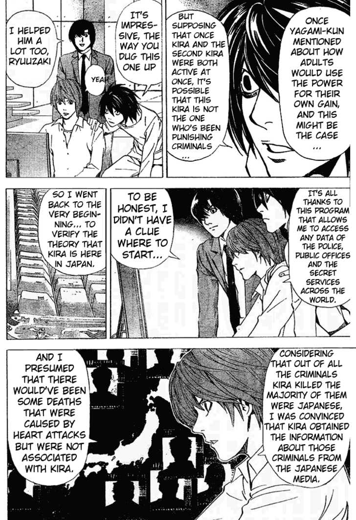 Death Note Vol.05 Chapter 039 page 2