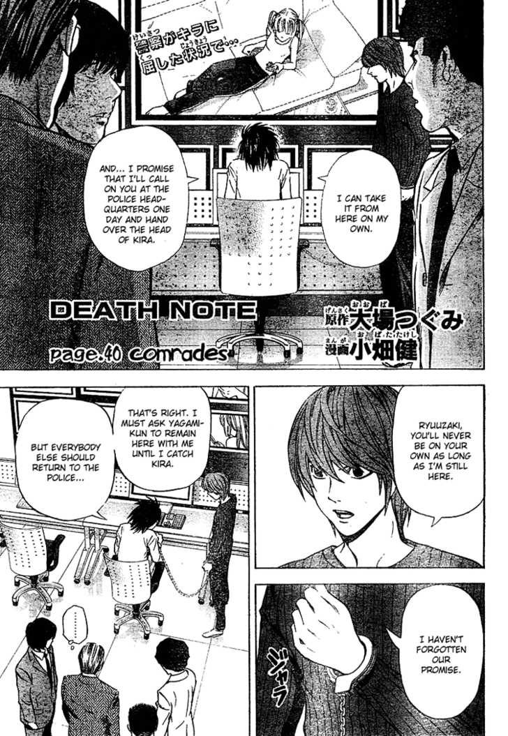 Death Note Vol.05 Chapter 040 page 1