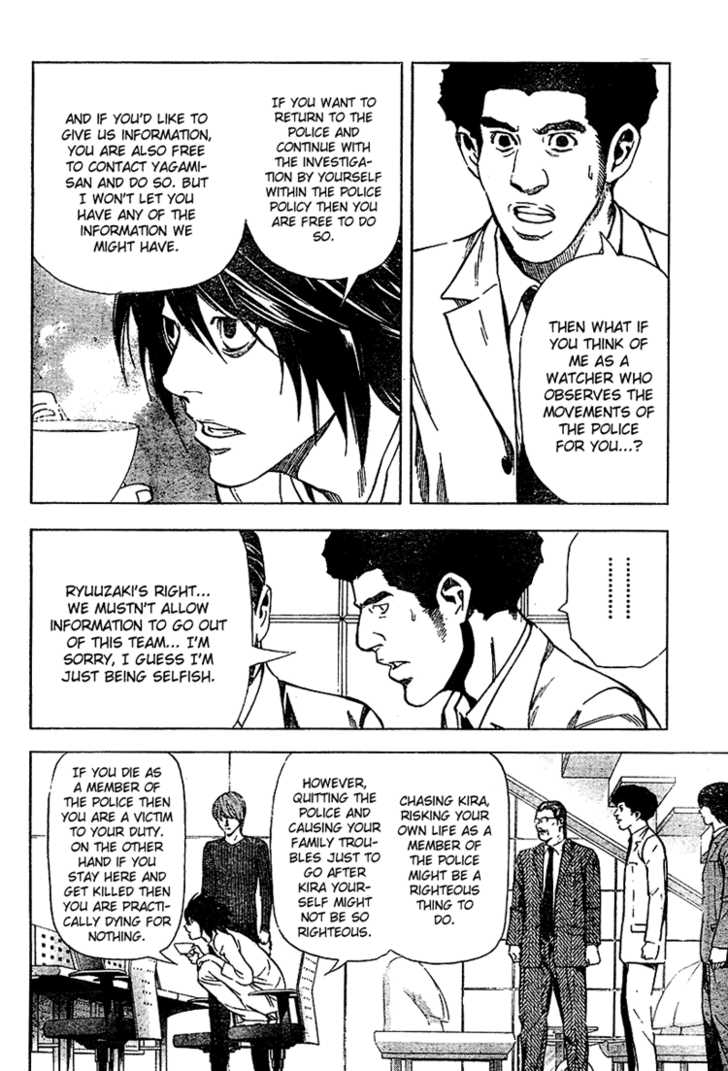 Death Note Vol.05 Chapter 040 page 4