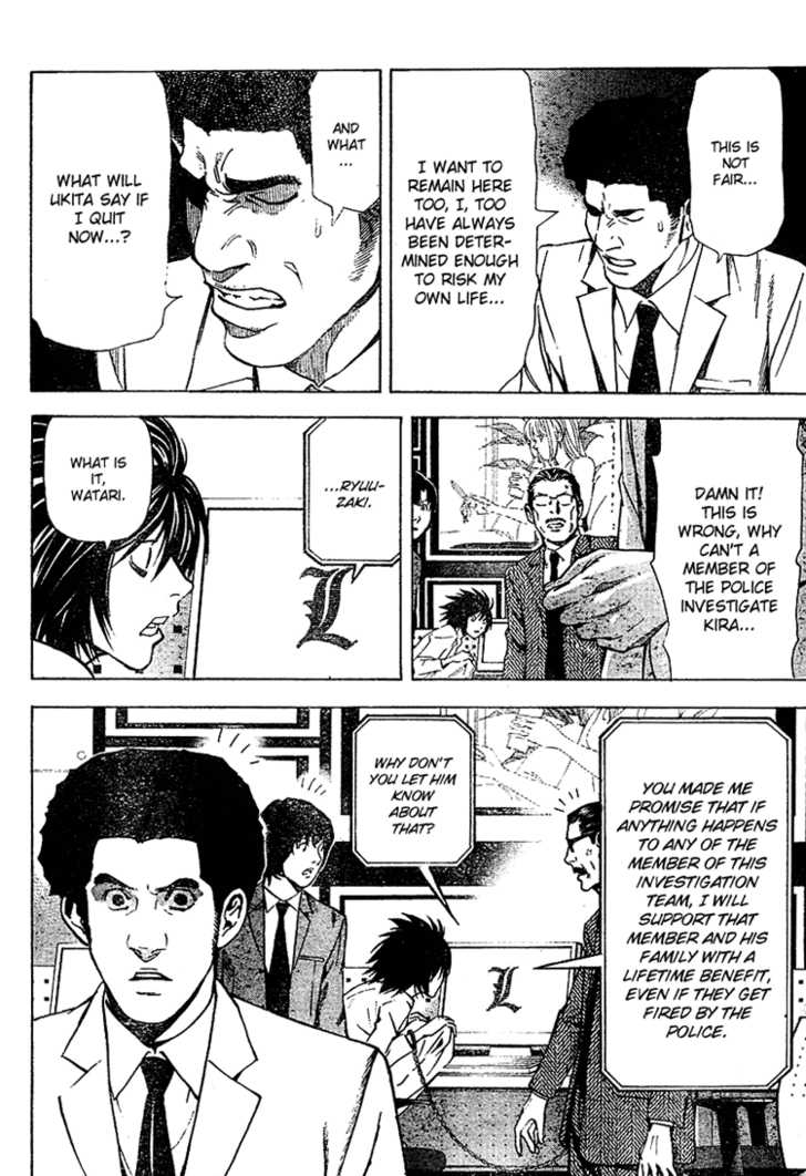 Death Note Vol.05 Chapter 040 page 6