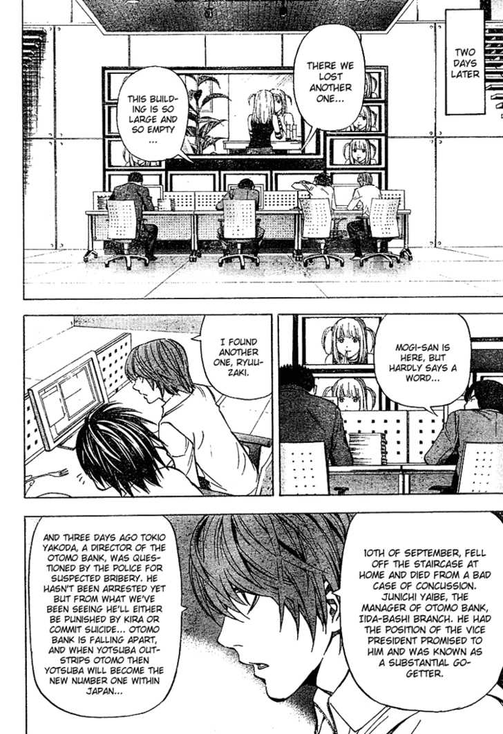 Death Note Vol.05 Chapter 040 page 10