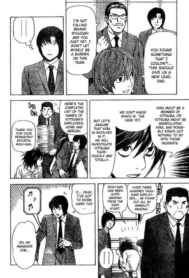 Death Note Vol.05 Chapter 040 page 12