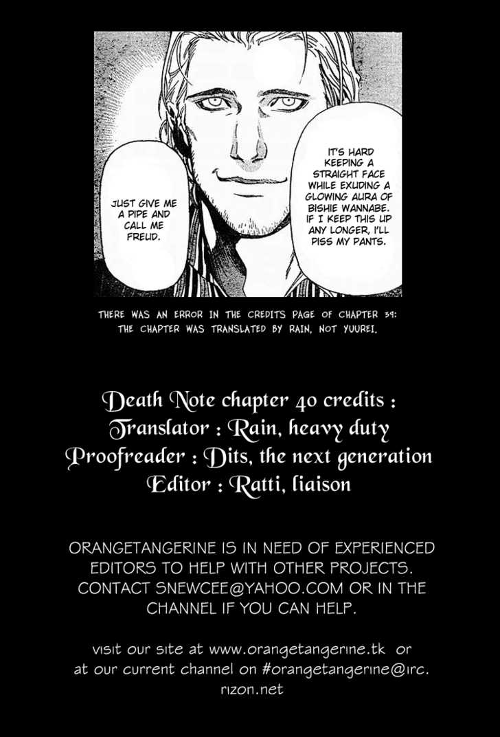 Death Note Vol.05 Chapter 040 page 16