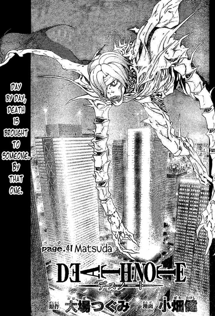 Death Note Vol.05 Chapter 041 page 3