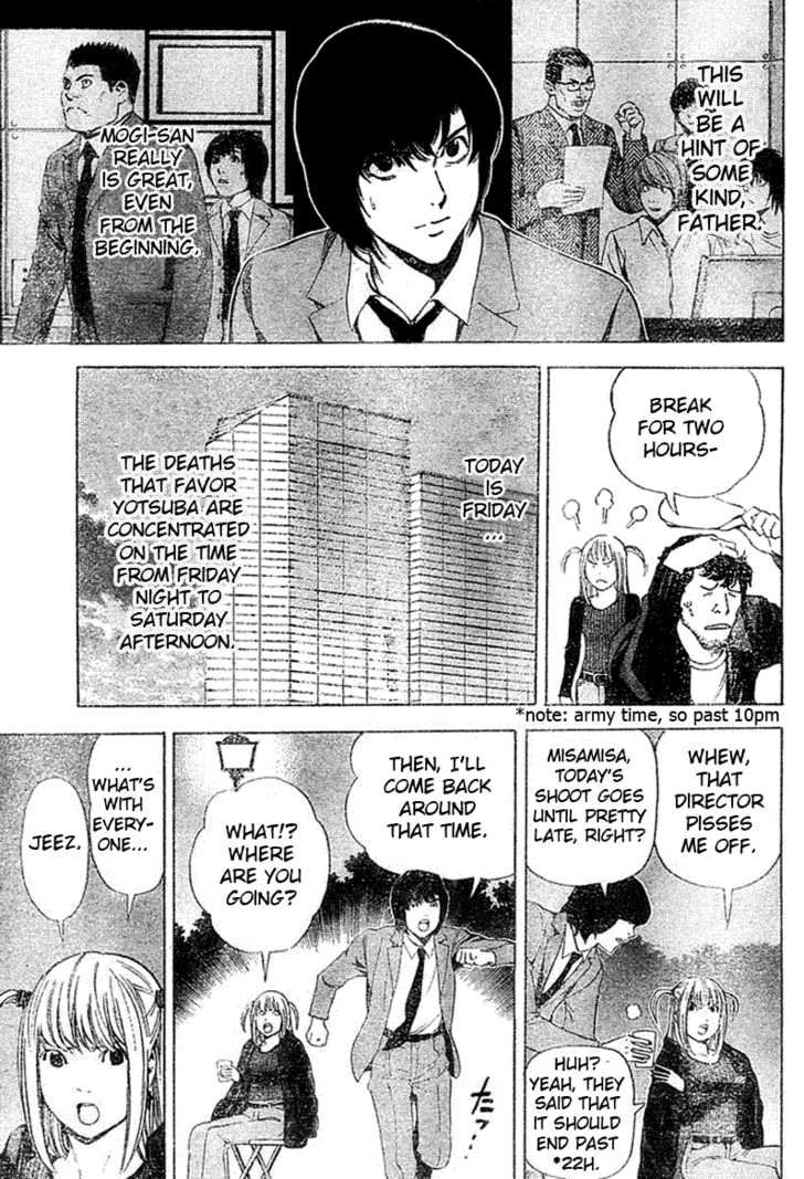 Death Note Vol.05 Chapter 041 page 5